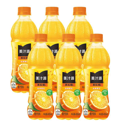 美汁源果粒橙瓶装450ml*3/6/12瓶橙汁饮料果肉果味饮品家庭聚会