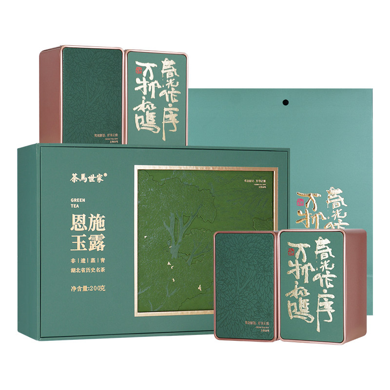 恩施玉露特级高档绿茶礼盒200g
