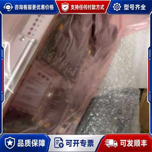 售前询价议价STMC控制主板CPU/486可维修