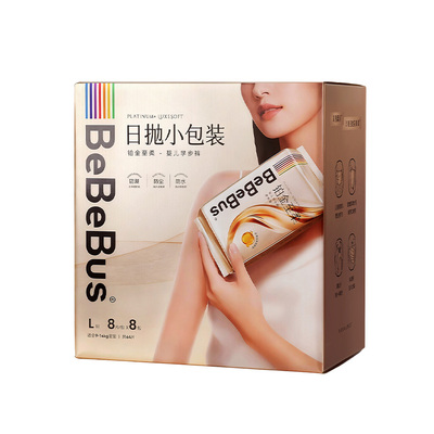 BeBeBus装仔铂金至柔拉拉裤