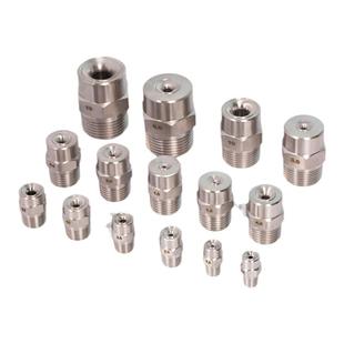 沙鸥广角实心锥形喷咀砂石厂抑尘喷头石料厂降尘加湿空气雾化喷嘴