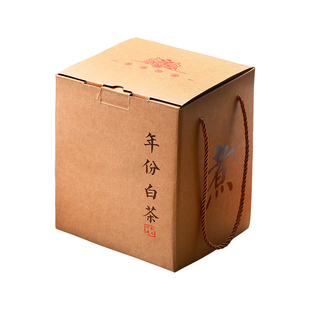 市锦2018年福鼎白茶散装高山陈年寿眉福鼎白茶散茶老白茶500g礼盒