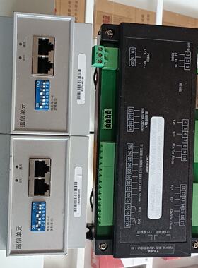 【询价】YD-DEMS-VD2-RHT   *1适用