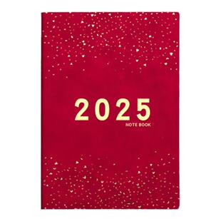 2026年星光日程本笔记本本子a5每日计划日历本打卡本商务办公工作软皮记事本时间管理效率手册日记本定制logo