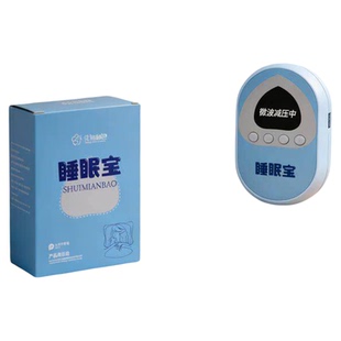 楼上扰民专治神器自动防低频噪音消除器对隔壁邻居付太吵卧室静音