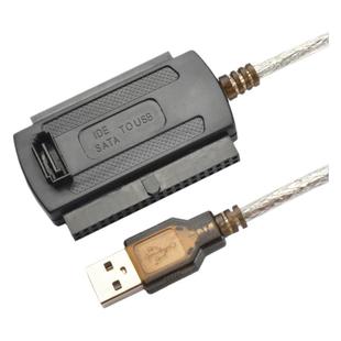3.5寸老旧台式IDE并口硬盘转USB易驱线 39针40针外置读取连接转接
