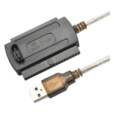 3.5寸老式ide拆机硬盘USB外置