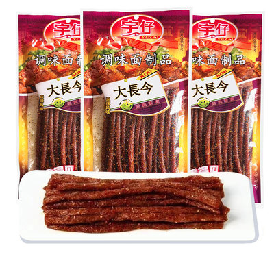 宇仔香辣大长筋|超1000次加购