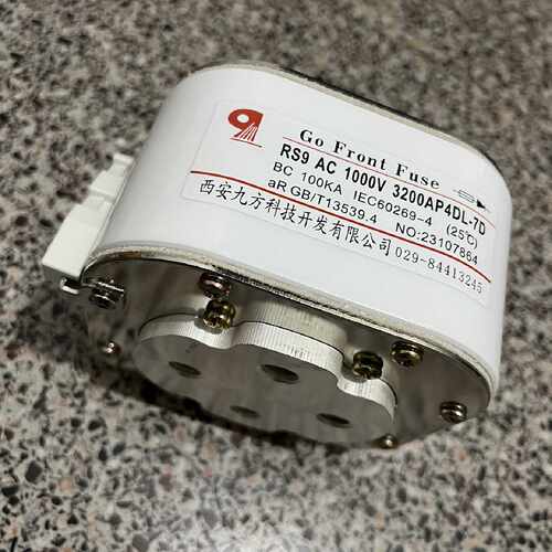 议价西安九方科技 快速熔断器 RS9 AC1000V 3200AP4DL-7D 3200A
