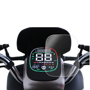 台铃标兵电动车仪表膜TL1200DT-20D液晶保护膜非钢化膜标兵KS Pro青春版摩托车星途二代超能液晶表盘贴膜防雨