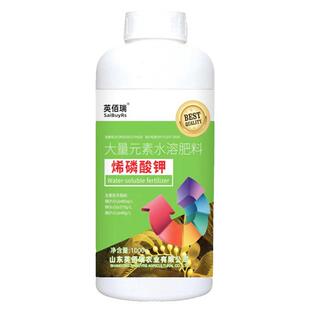 稀磷酸钾果树控旺高磷高钾冲施肥控梢药烯磷酸钾叶面肥磷钾水溶肥
