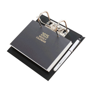 2026年创意可撕周历周计划 新青年常备DIY台历 礼盒装 商务办公摆件小号周历创意简约小清新桌面计划本式