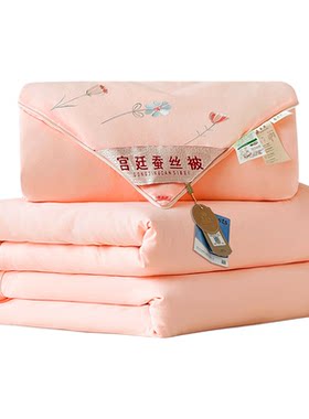手工蚕丝被桑蚕丝被子母被二合一