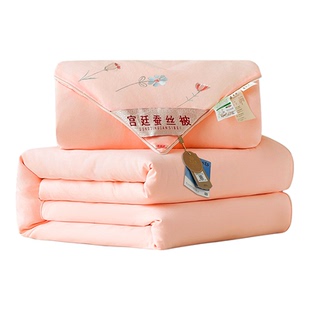 手工蚕丝被桑蚕丝被子母被二合一拉链款春秋被芯双人冬被四季通用