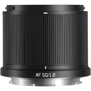 铭匠AF 50mm F1.8 Neo全画幅自动镜头定焦适用索尼E口尼康Z松下L