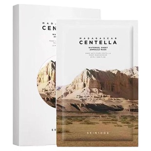 保湿舒缓！韩国SKIN1004理肤天使面膜马达加斯加积雪草水凝胶面膜