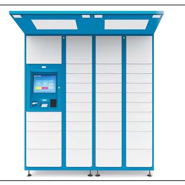 小型储物柜智能自动售货机多功能自助无人设备商用机支持扫码