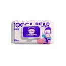 【天降到手1.69元】80抽加大加厚湿巾