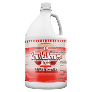 白云超宝商用全能清洁剂中性酒店瓷砖玻璃厨房地面多功能清洁绿水