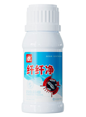 纤毛虫水产虾蟹甲壳净硫酸锌