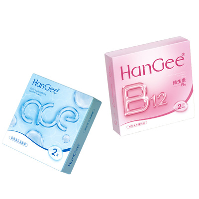 入会试戴日抛4片】HanGee硅水凝胶隐形眼镜带度数正品官方旗舰店