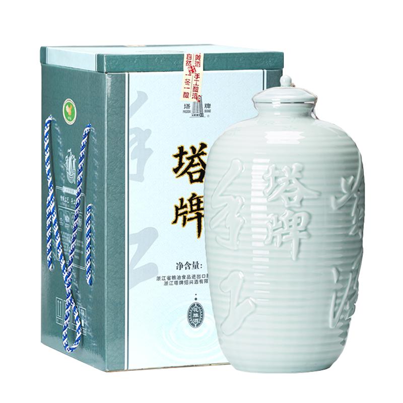 塔牌绍兴黄酒十年青花5L礼盒装手工冬酿半干型花雕酒自饮老酒