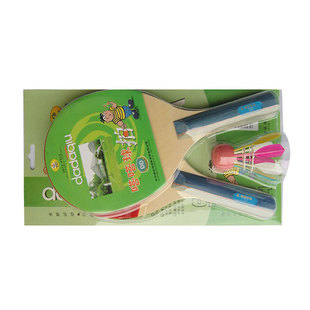 嗒嗒球拍2D单拍套装运动健身球嗒嗒乐椴木正品包邮塔塔球哒哒拍子