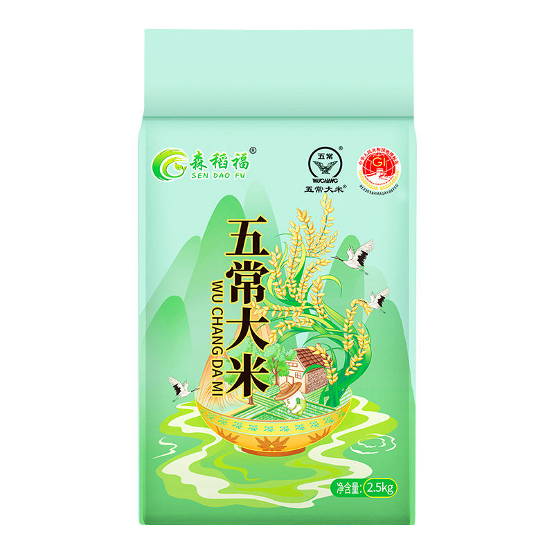 稻花秦五常大米真空包装【5斤装】