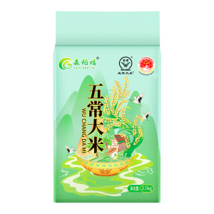 稻花秦五常大米真空包装【5斤装】