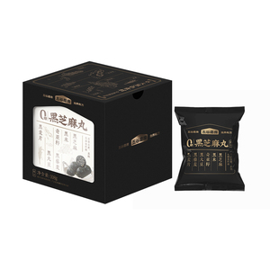 五谷磨房无糖黑芝麻丸健康零食芝麻球五黑丸子糕点芝麻丸子
