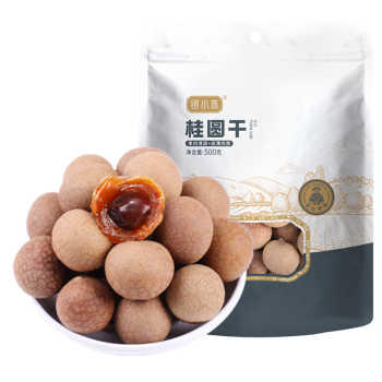 银小燕桂圆干皮薄肉厚福建特产500g*1袋券后12.9元包邮