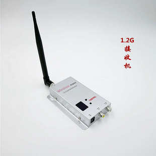 1.2G1.5W无线影音传输器 无线监控 1500MW8频无线发射器接收器套装