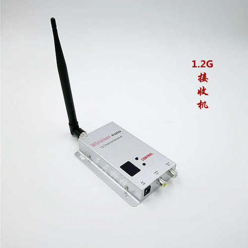 1.2G1.5W无线影音传输器\1500MW8频无线发射器接收器套装无线监控
