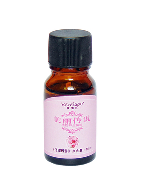 玫瑰植物精油美容养生按摩刮痧油