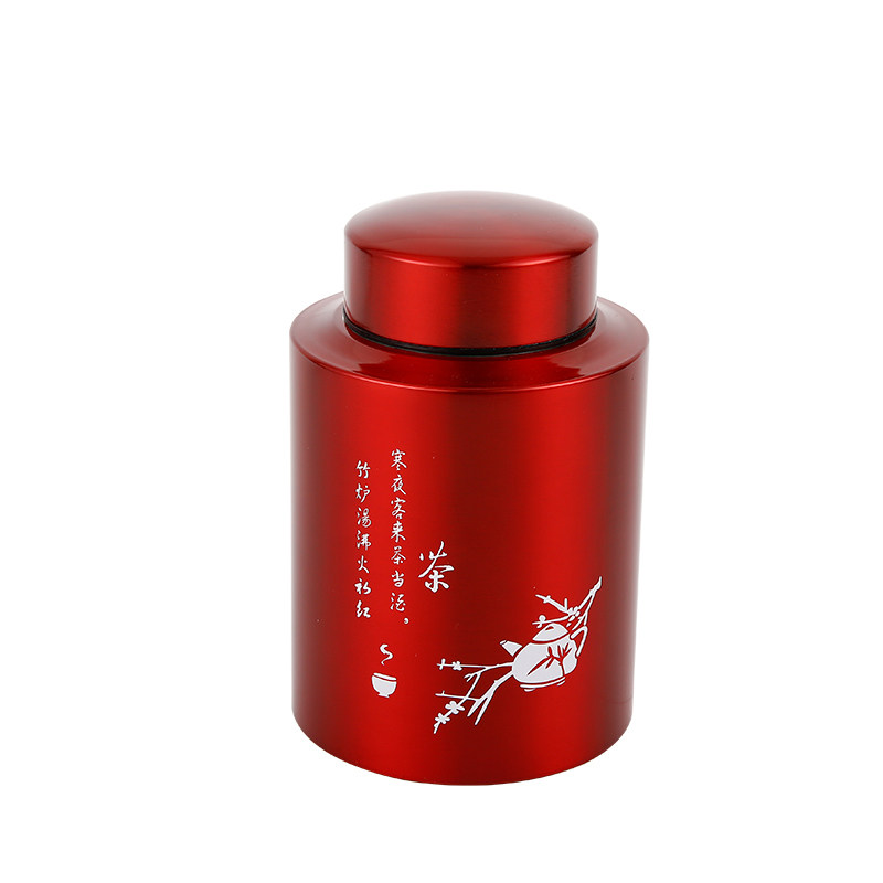 不锈钢茶叶罐高级密封储茶罐高档金属罐家用大容量密封茶桶储物罐