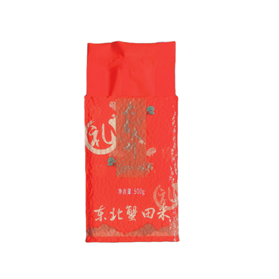 真空小包装1斤企业活动礼品赠品