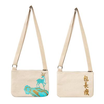 中国国家博物馆帆布包