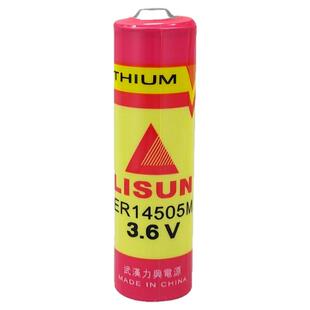 力兴ER14505M 锂电池3.6V 智能水表 流量计 巡更棒 PLC工控编程器