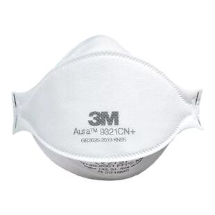 3M9321CN+KN95医疗级别防雾霾口罩工业粉尘男女冬季舒适透气FFP2