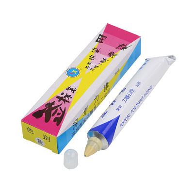 纺织印染68ml利雄标签笔