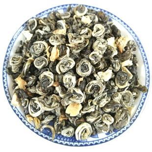 茉莉花茶叶香碧螺春2025新茶叶茉莉龙珠白毫曲玉螺散装浓香型500g