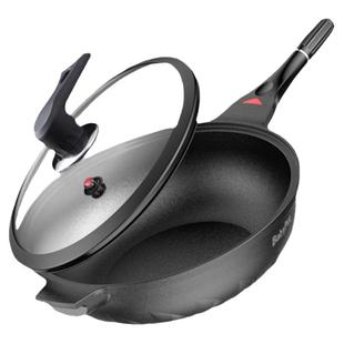 麦饭石炒锅不粘锅家用炒菜无油烟燃气灶电磁炉专用炒菜锅正品锅具