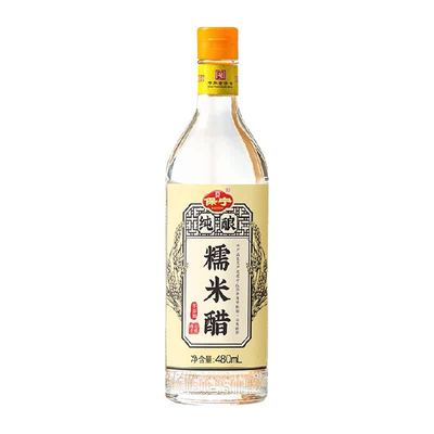 保宁糯米醋纯粮酿造白醋480ml