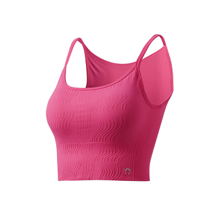 JSC无缝运动背心女带胸垫可外穿肌理感健身服瑜伽内衣普拉提上衣