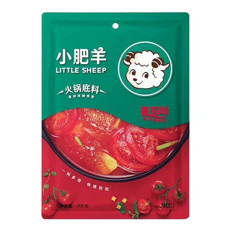 小肥羊火锅底料番茄200g火锅调味
