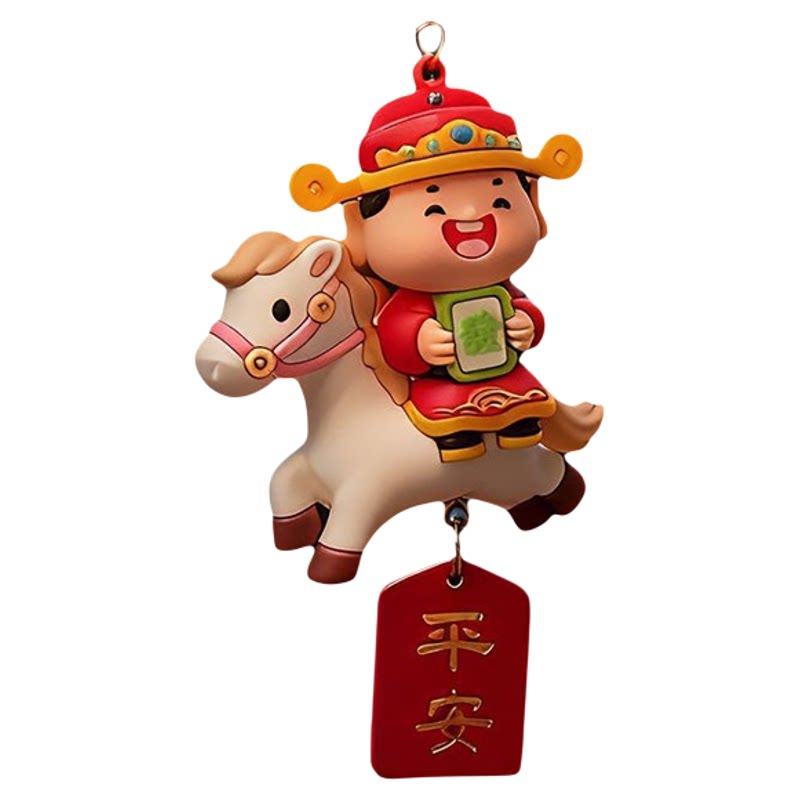 马年财神爷汽车挂件马上发财车内后视镜招财保平安挂饰生肖马公仔