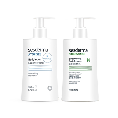sesderma赛斯黛玛保湿柔滑身体乳