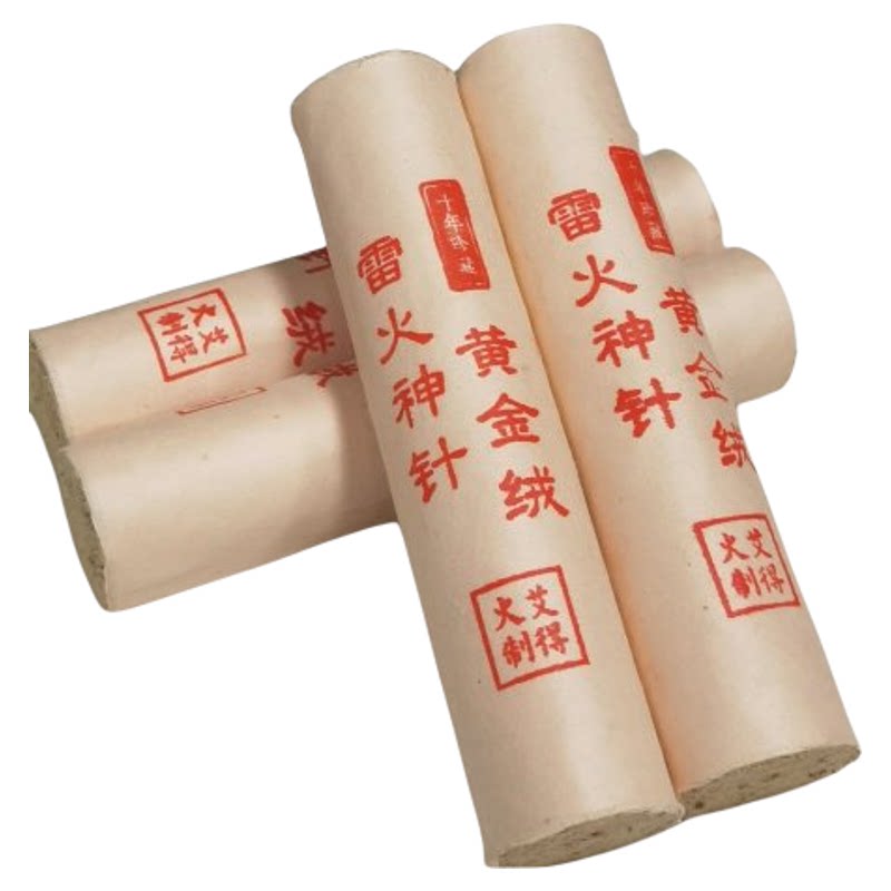 艾得火黄金绒雷火十年