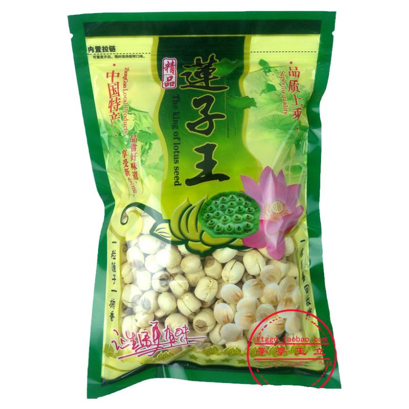 莲子王包装袋装500g自封口