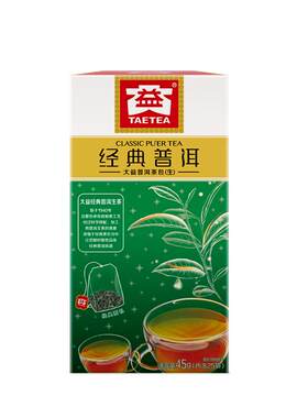 大益普洱生茶包袋泡茶